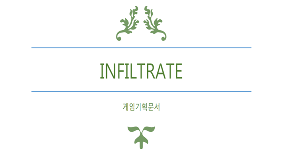 게임그래픽 이미지